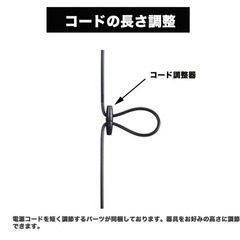 ペンダントライト　天井　照明　ダイニングライト　の画像