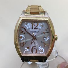 ジモティ割引有★【ジャングルジャングル岸和田店】腕時計 SEIKO セイコー 電波ソーラー 1B22-0BB0 南大阪 岸和田 貝塚市 泉佐野市 高石市 泉大津市 和泉市 忠岡町 熊取町の画像