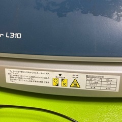 譲渡予定有り/パウチラミネーター 使用感有りの画像