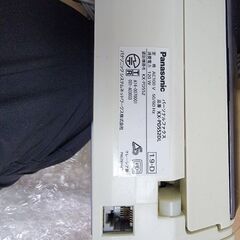 パナソニック　固定電話の画像