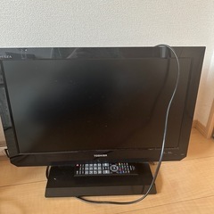 【決まりました❗️】22V テレビの画像