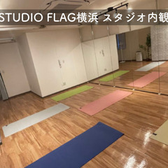 心と身体をゆるめるヨガ【少人数制】体験1,000円！@横浜の画像