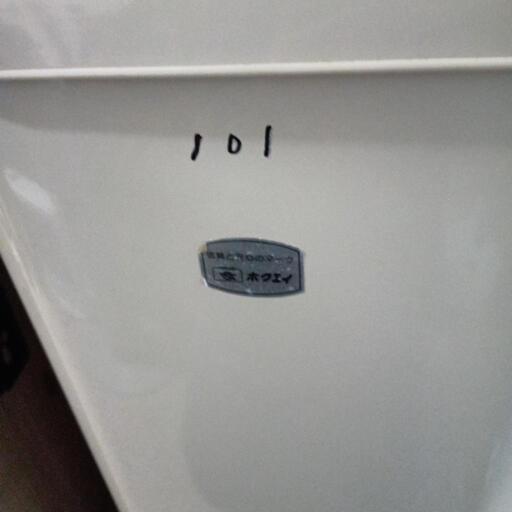 美品９０リットルホームタンク