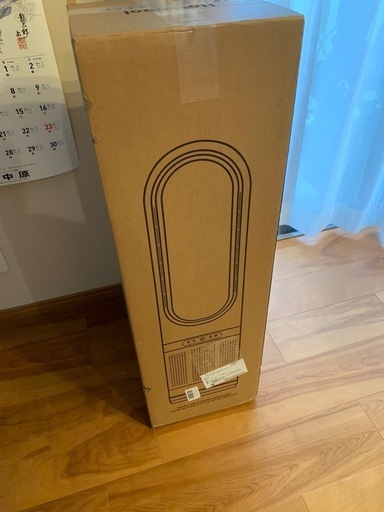 電気ファンヒーター ホワイト【未開封新品】
