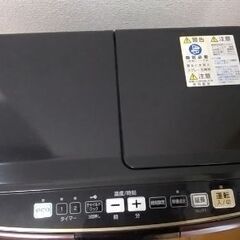 石油ファンヒーターの画像