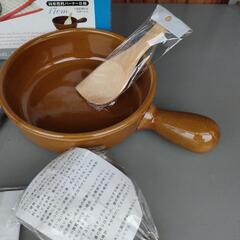 チーズファンデュセットの画像