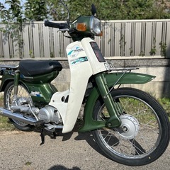 ヤマハ メイト80 バイクの中古が安い！激安で譲ります・無料であげます｜ジモティー