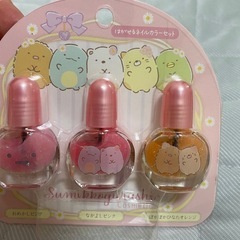 すみっコぐらし　はがせるネイルカラーセットピンク