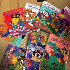 かいけつゾロリの画像