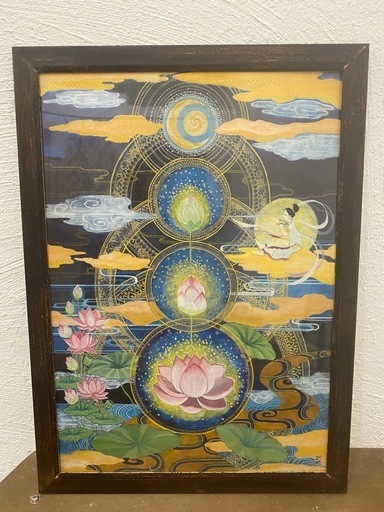 アート