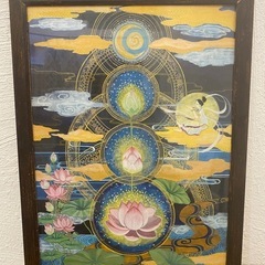 アート