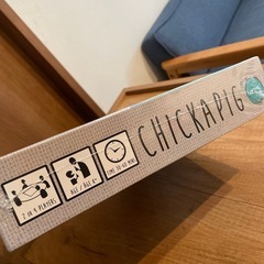 【取引き中】新品 未開封 ボードゲーム 英語 子供の画像