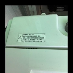 【SALE】10,000円→6,500円  ヤマダ電機オリジナル　ハーブリラックス　5kg全自動洗濯機　YWM-T50A1の画像