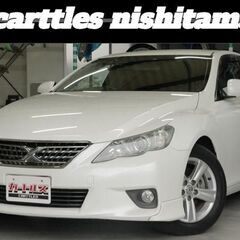 【自社ローン】🚘マークX 250GSPKGリラックスセレクション🚘