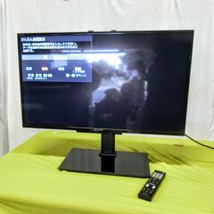 SONY BRAVIA 地上/BS/110 CSデジタルハイビジョン32型高画質LED液晶テレビ KJ-32W500C 裏番組録画可 2017年製 