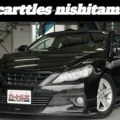 【自社ローン】🚘マークX 250ＧSPKGリラックスセレクション🚘