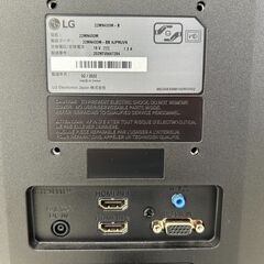 ★ジモティ割あり★ LG TMRワークスモニター  22年製 動作確認／クリーニング済み TJ9517の画像