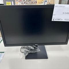 ★ジモティ割あり★ LG TMRワークスモニター  22年製 動...