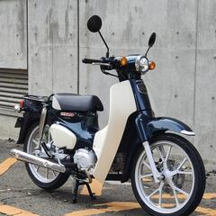 最終値下げ 未走行車 ホンダ スーパーカブ110 現行モデル