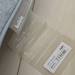 NEW コアラマットレスKORE ダブルサイズの画像