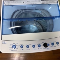 2020年製洗濯機