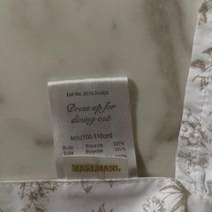 MARLMARL エプロン 100-110の画像