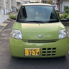 ダイハツ・エッセ
