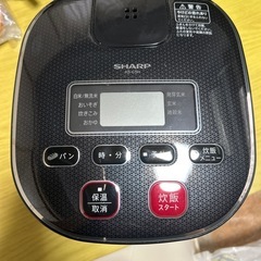 炊飯器
