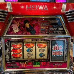 【愛品館八千代店】スロット実機4号機　主役は銭形（不二子パネル）の画像