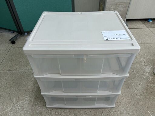 ★ジモティ割あり★  衣装ケース クリーム色 H68.5×D53×W63 クリーニング済み TJ9522