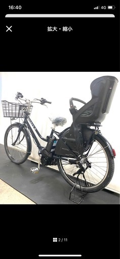 1都4県全域送料無料　業界最長12ヶ月保証　電動アシスト自転車　ブリヂストン　ハイディ2 26インチ　子供乗せ　パワフル　紺　g112