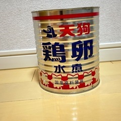 【※お取引中】鶏卵水煮缶詰