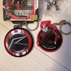 ⑥仮面ライダードライブ フィギュア2個　キーホルダー2個の画像