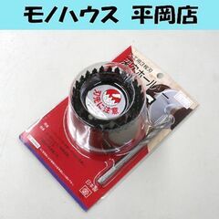 未使用保管品 SK11 藤原産業 木工用3枚刃 深穴ホールソー ...