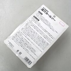 未使用保管品 SK11 藤原産業 木工用3枚刃 深穴ホールソー 回転専用ドリル Φ8mm軸 穴あけサイズ60/67/74mm 札幌市 清田区 平岡の画像