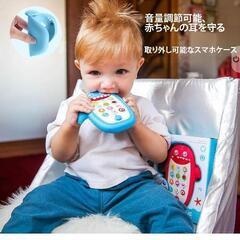 新品未使用電話おもちゃ 赤ちゃん おもちゃ 0歳1歳2歳3歳 知育玩具 男の子/女の子 プレゼント 1歳/2歳/3歳 誕生日プレゼント 子供のおもちゃ (青)

の画像