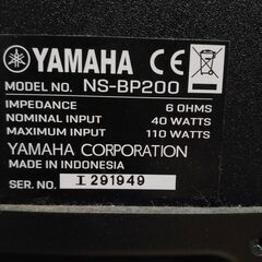 YAMAHA ヤマハ  NS-BP200 スピーカー ピアノブラックの画像