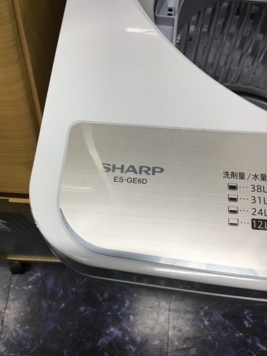 ●販売終了●SHARP    6.0k洗濯機　2020年製　中古品