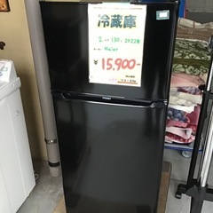 Haier    2ドア冷蔵庫　2022年製　130L    中古品