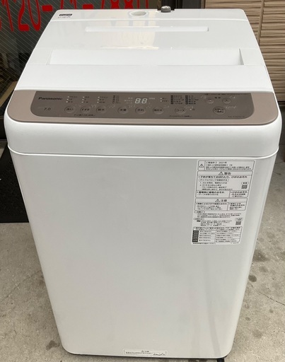 【RKGSE-222】特価！Panasonic/7kg/全自動洗濯機/NA-F70PB15/中古品/2021年製/当社より近隣地域無料