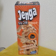 ジェンガの画像