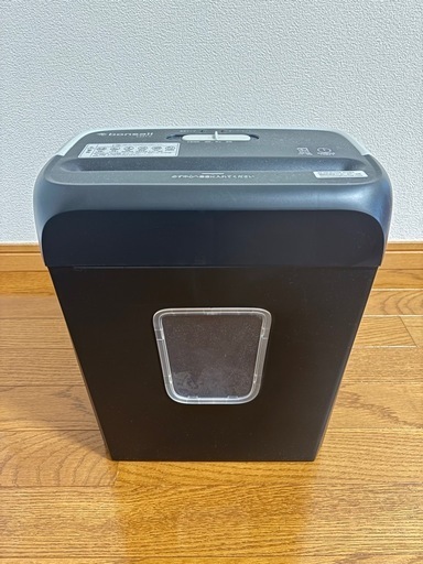 シュレッダー\n