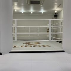 本日グランドオープン♪薬園台駅東口徒歩1分のキックボクシングジムリボクス(LIBOX)の画像