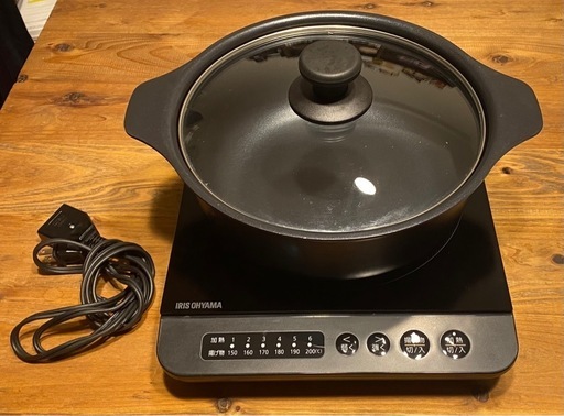 【値下】直接受渡限定！　これからのお鍋の季節に！　　IHコンロ（1400W）と深鍋セット