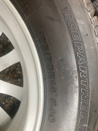 スタッドレス アルミホイールセット 中古4本 175/70R14  アクア フィット等コンパクトカー