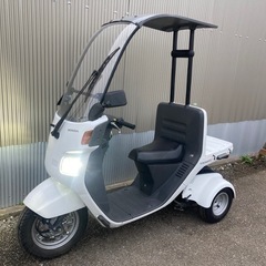 ホンダ ジャイロキャノピー TA03-131xxxx 走2395...