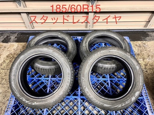 【受け渡し決定】185/60R15  VRX2 ブリヂストン  スタッドレスタイヤ 冬タイヤ 2023年製 7部山