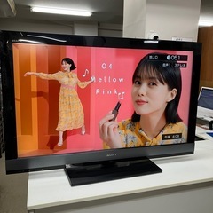 取引場所 南観音 Y2411-032 SONY 40インチ液晶テ...