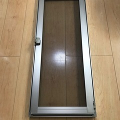 LIXIL リクシル TOSTEM トステム  網戸アルミサッシ　横引きの画像