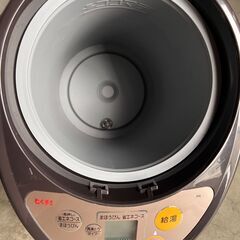 タイガー　とく子さん3.0L 中古超美品　ほぼ新品